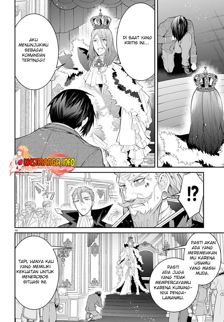 Otome Game Sekai wa Mob ni Kibishii Sekai Desu chapter 53