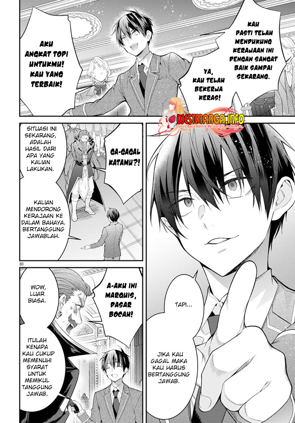 Otome Game Sekai wa Mob ni Kibishii Sekai Desu chapter 53