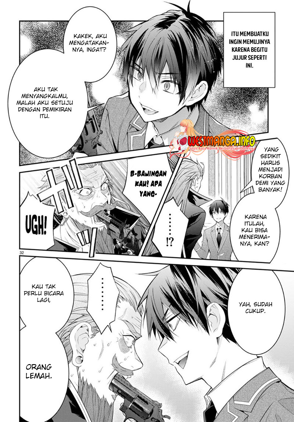Otome Game Sekai wa Mob ni Kibishii Sekai Desu chapter 53