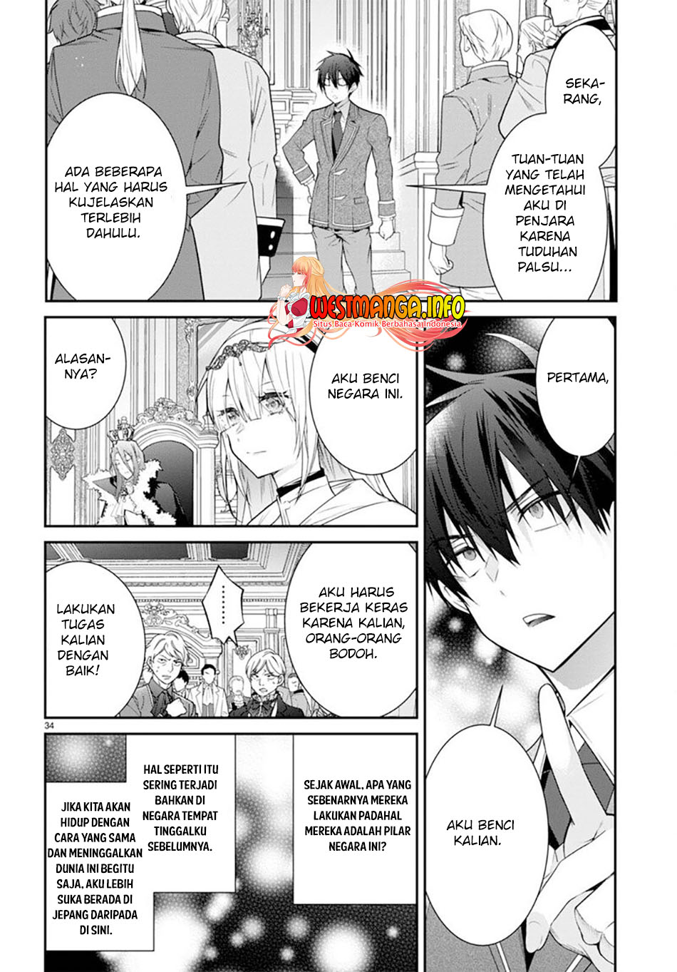 Otome Game Sekai wa Mob ni Kibishii Sekai Desu chapter 53