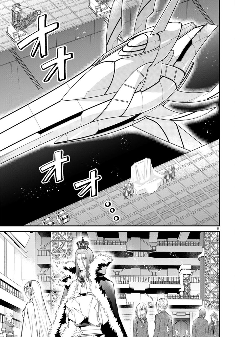Otome Game Sekai wa Mob ni Kibishii Sekai Desu chapter 54
