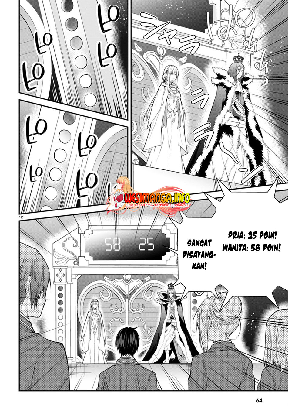 Otome Game Sekai wa Mob ni Kibishii Sekai Desu chapter 54
