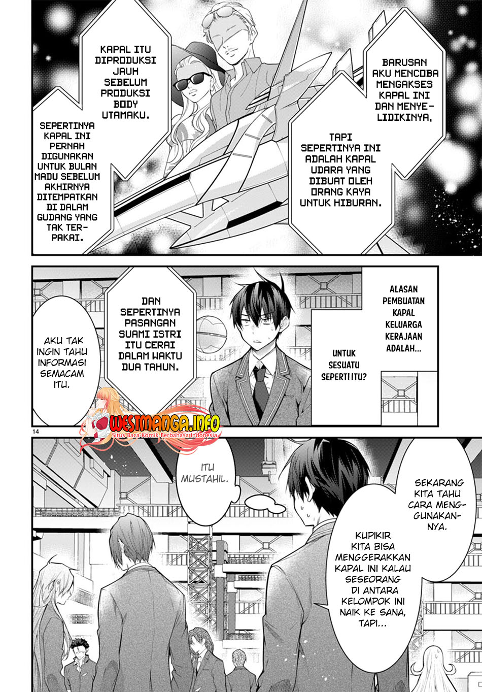 Otome Game Sekai wa Mob ni Kibishii Sekai Desu chapter 54