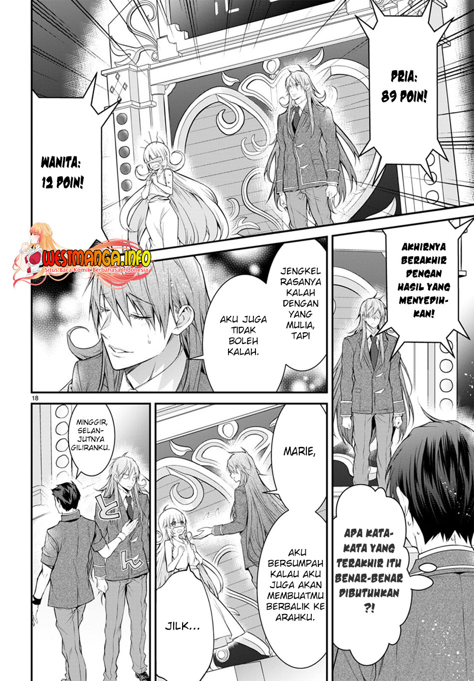 Otome Game Sekai wa Mob ni Kibishii Sekai Desu chapter 54