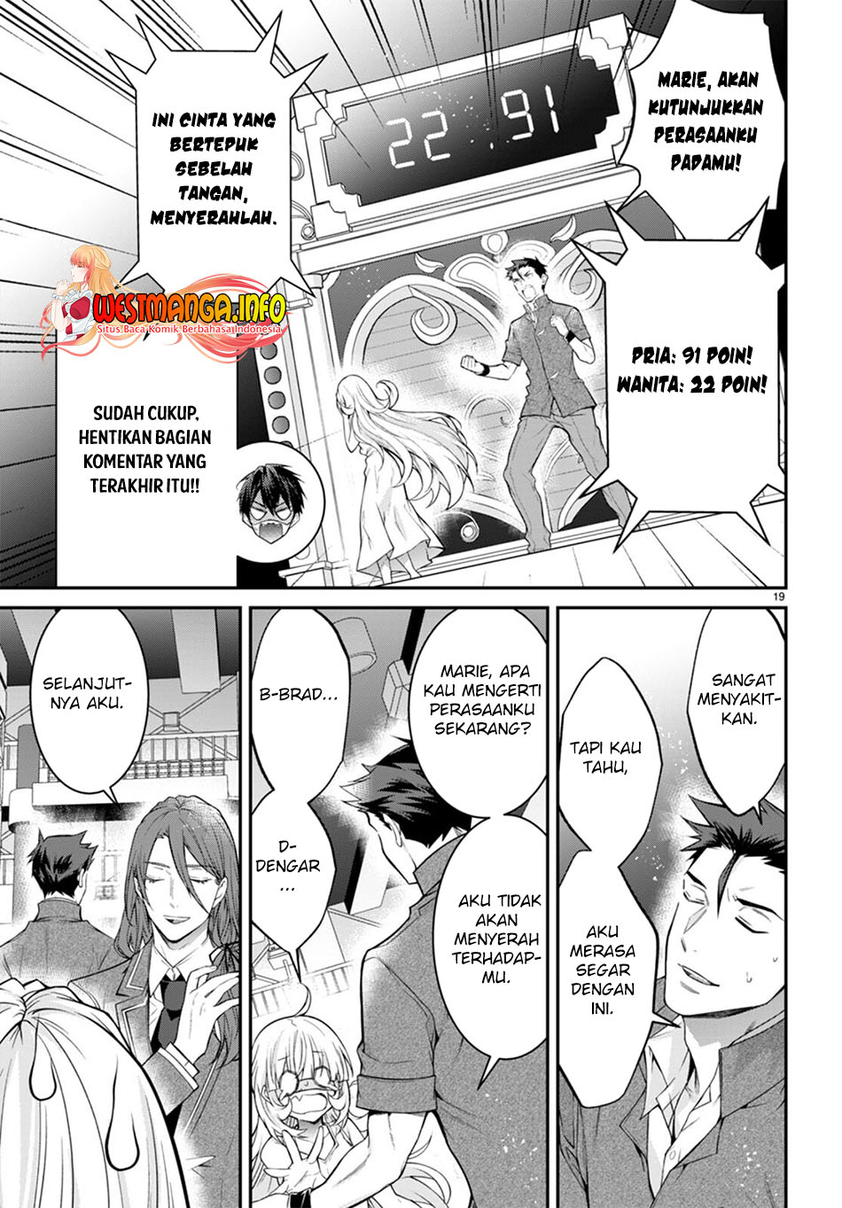 Otome Game Sekai wa Mob ni Kibishii Sekai Desu chapter 54