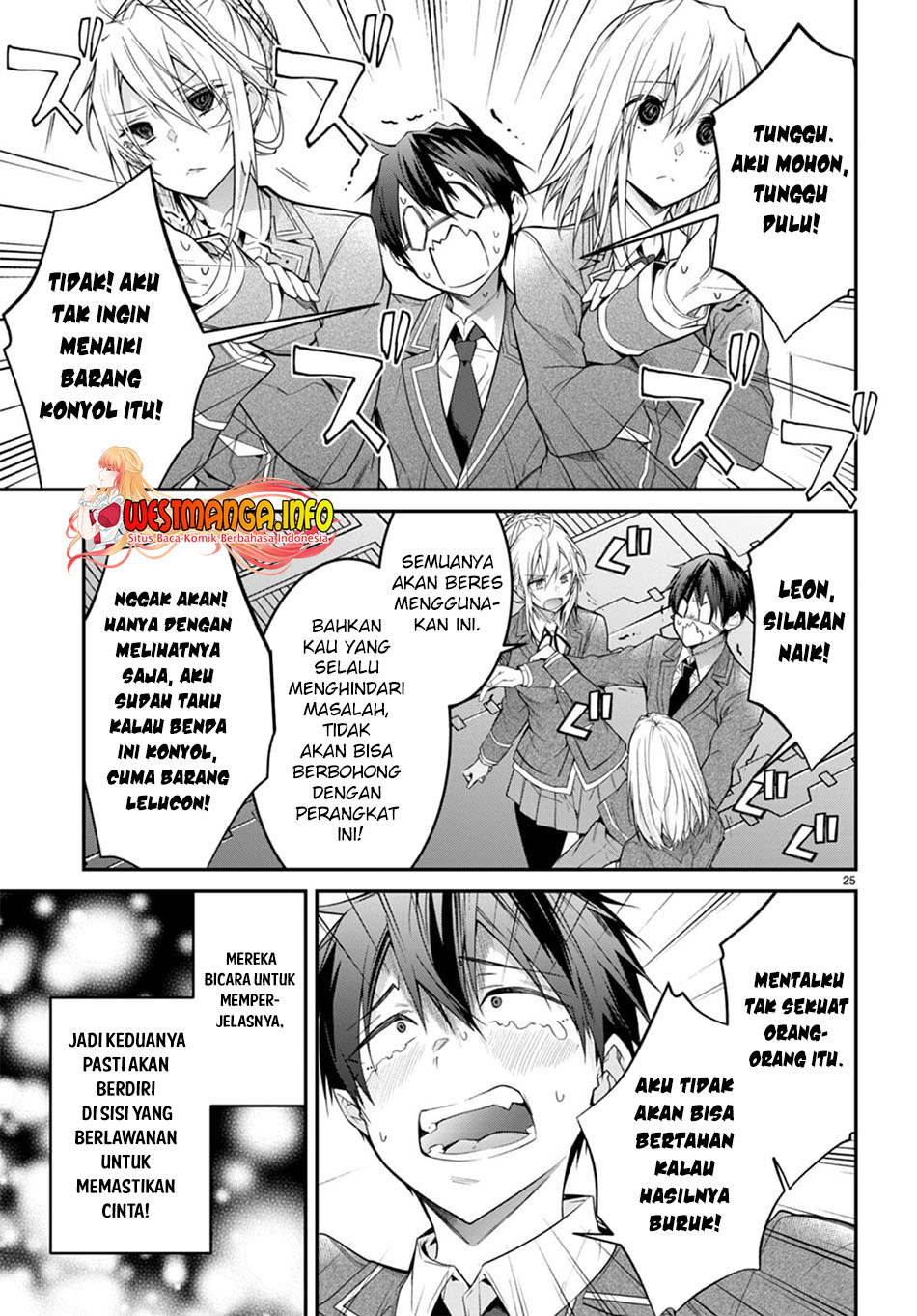 Otome Game Sekai wa Mob ni Kibishii Sekai Desu chapter 54