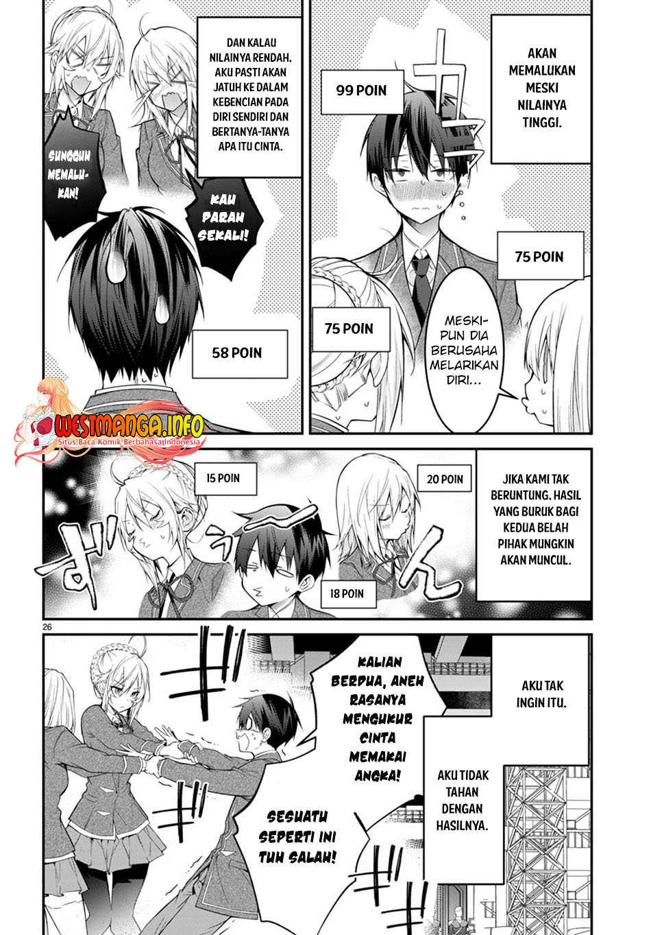 Otome Game Sekai wa Mob ni Kibishii Sekai Desu chapter 54