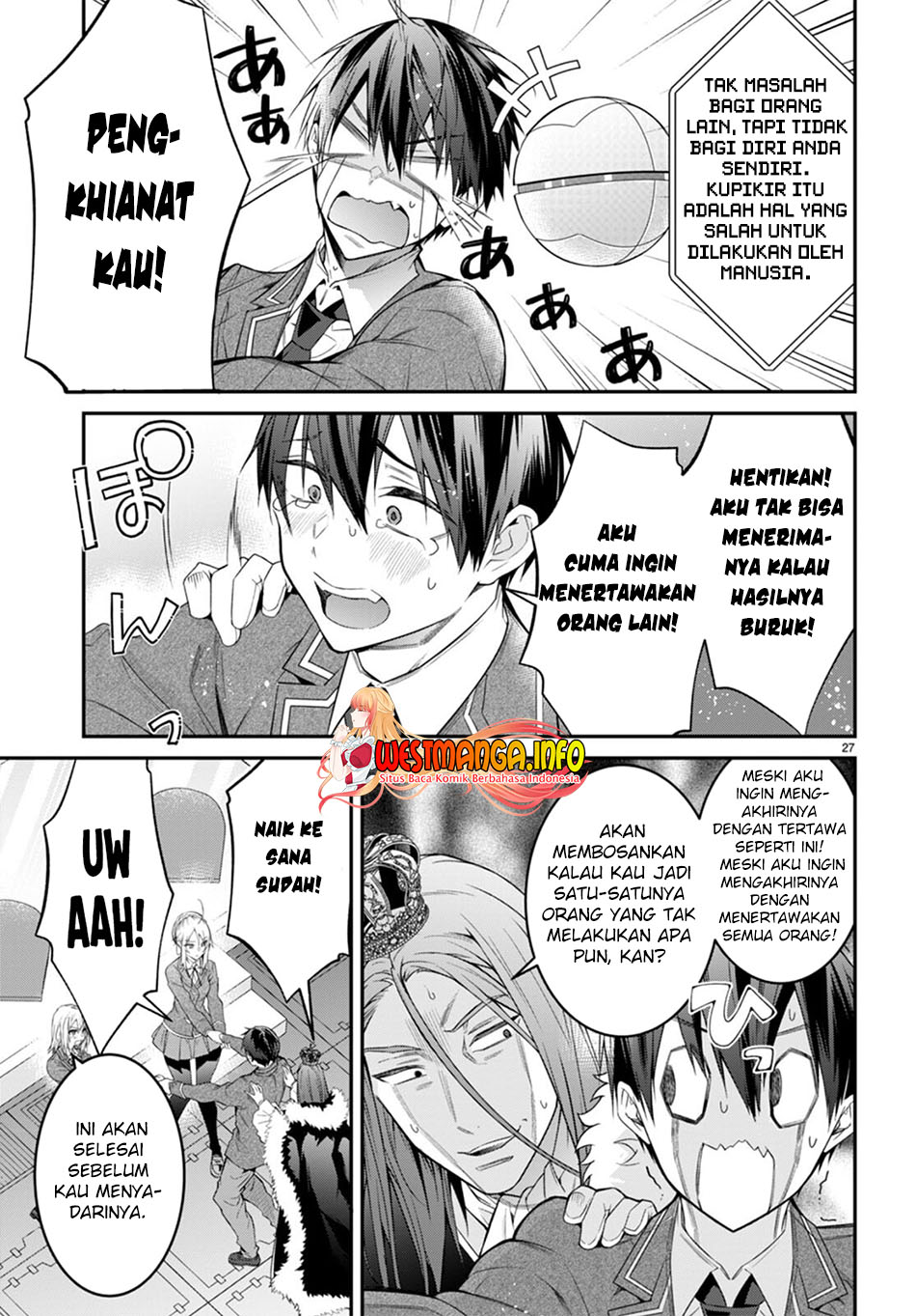 Otome Game Sekai wa Mob ni Kibishii Sekai Desu chapter 54