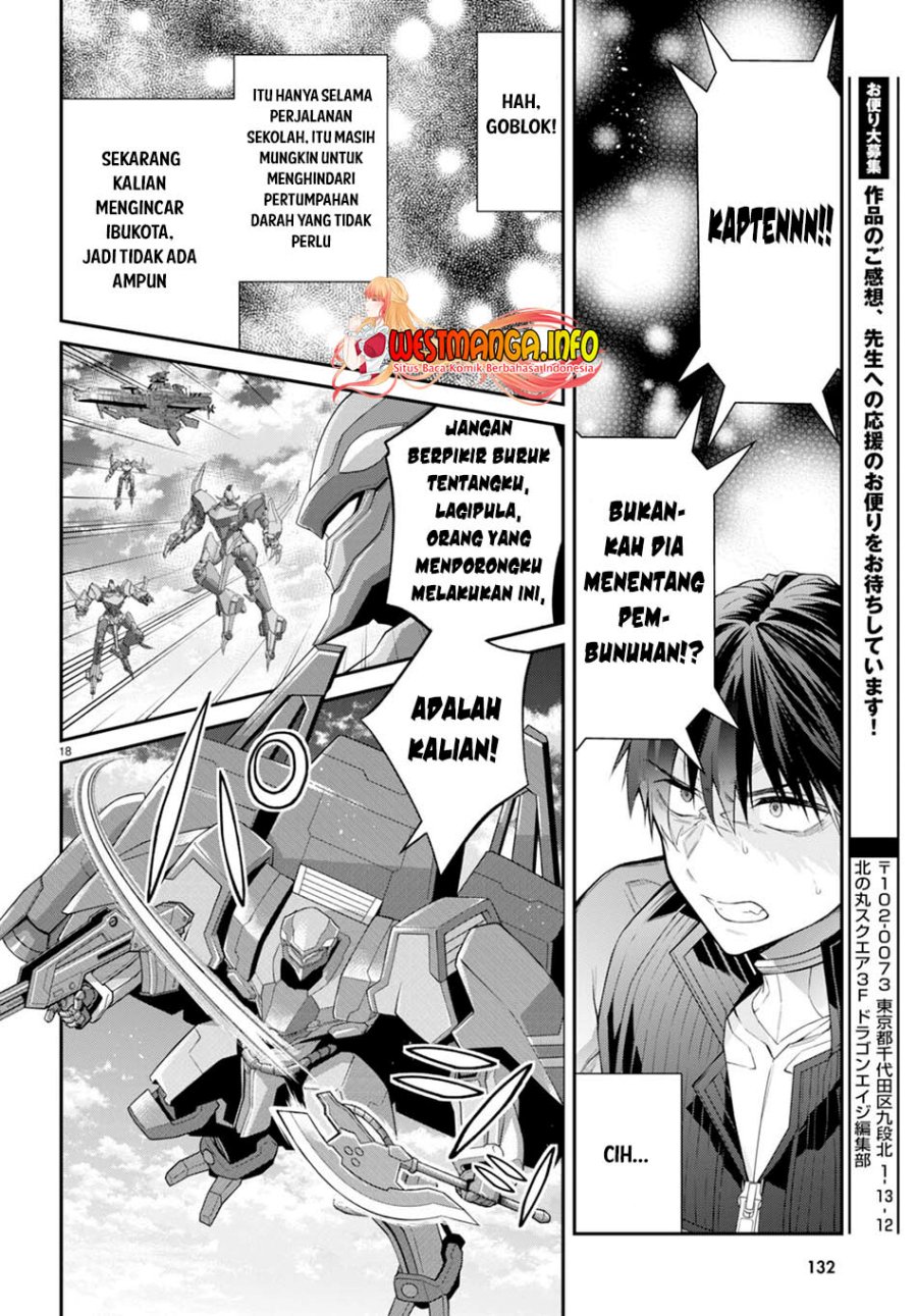 Otome Game Sekai wa Mob ni Kibishii Sekai Desu chapter 55