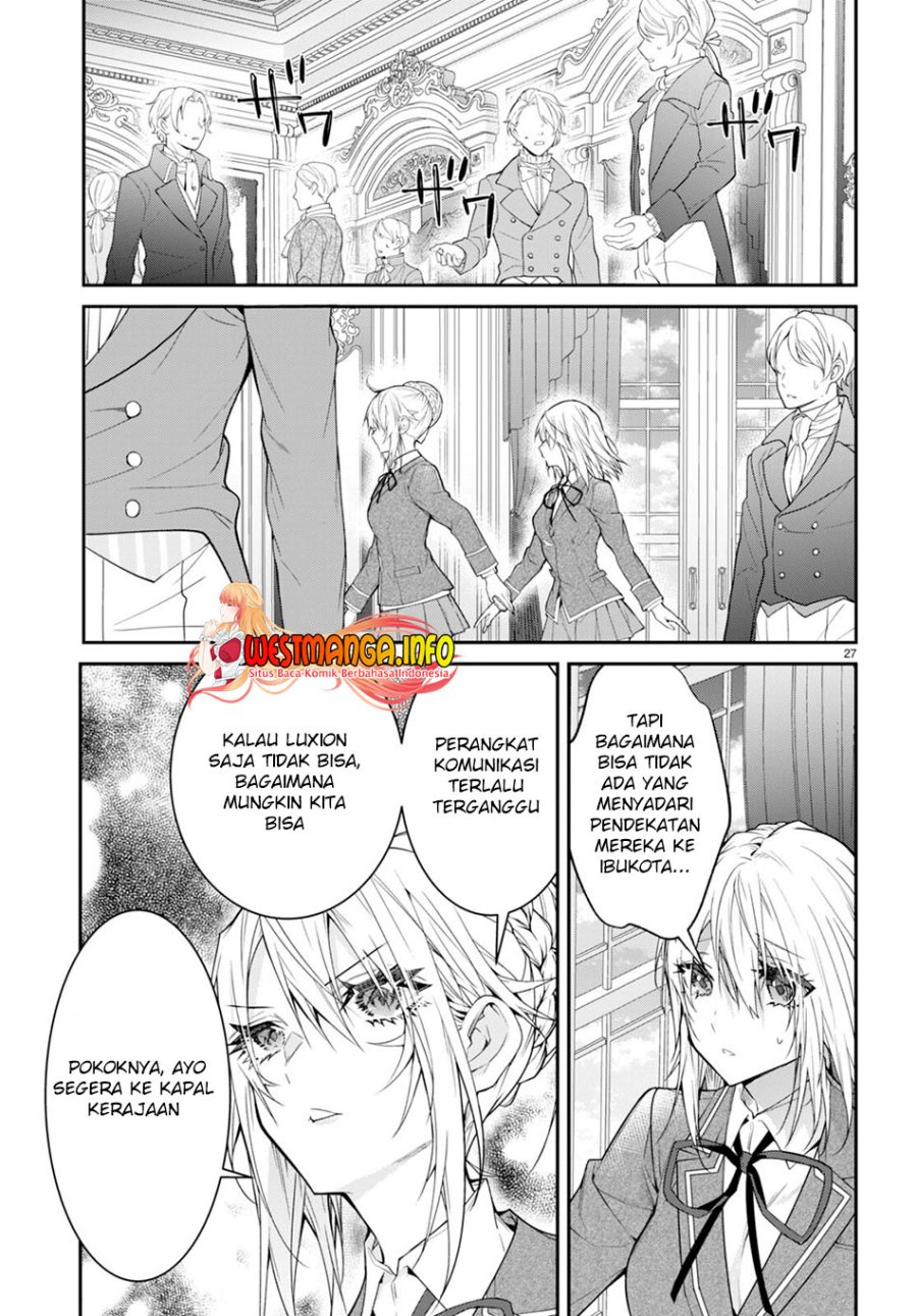 Otome Game Sekai wa Mob ni Kibishii Sekai Desu chapter 55