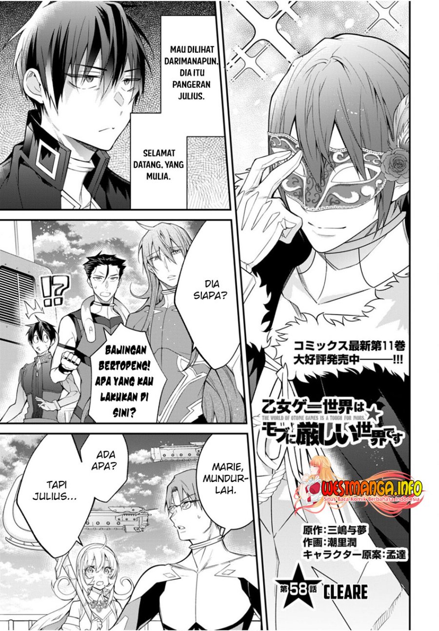 Otome Game Sekai wa Mob ni Kibishii Sekai Desu chapter 58