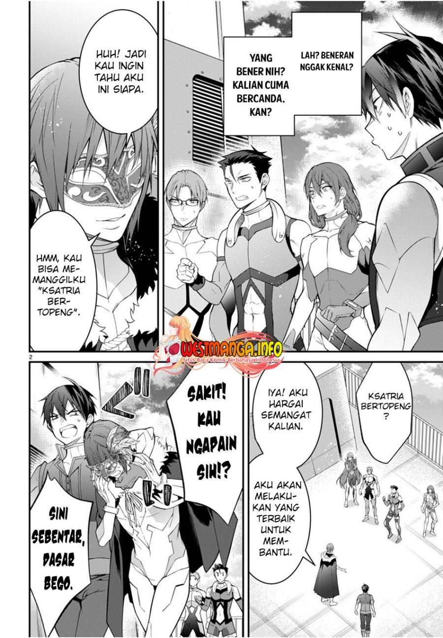 Otome Game Sekai wa Mob ni Kibishii Sekai Desu chapter 58