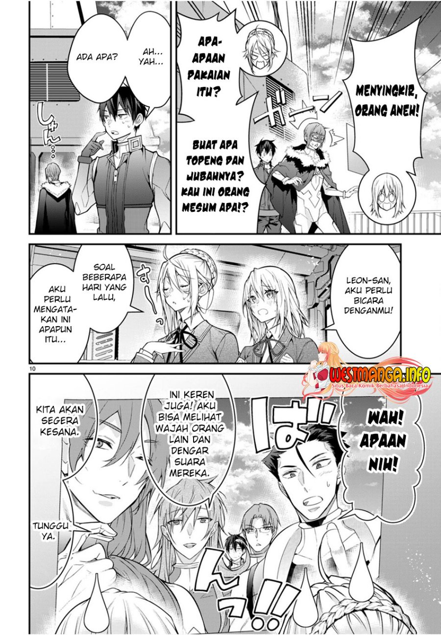 Otome Game Sekai wa Mob ni Kibishii Sekai Desu chapter 58