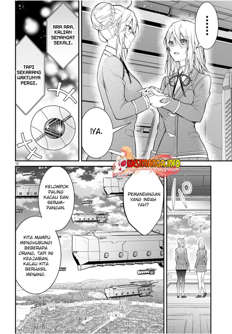 Otome Game Sekai wa Mob ni Kibishii Sekai Desu chapter 58