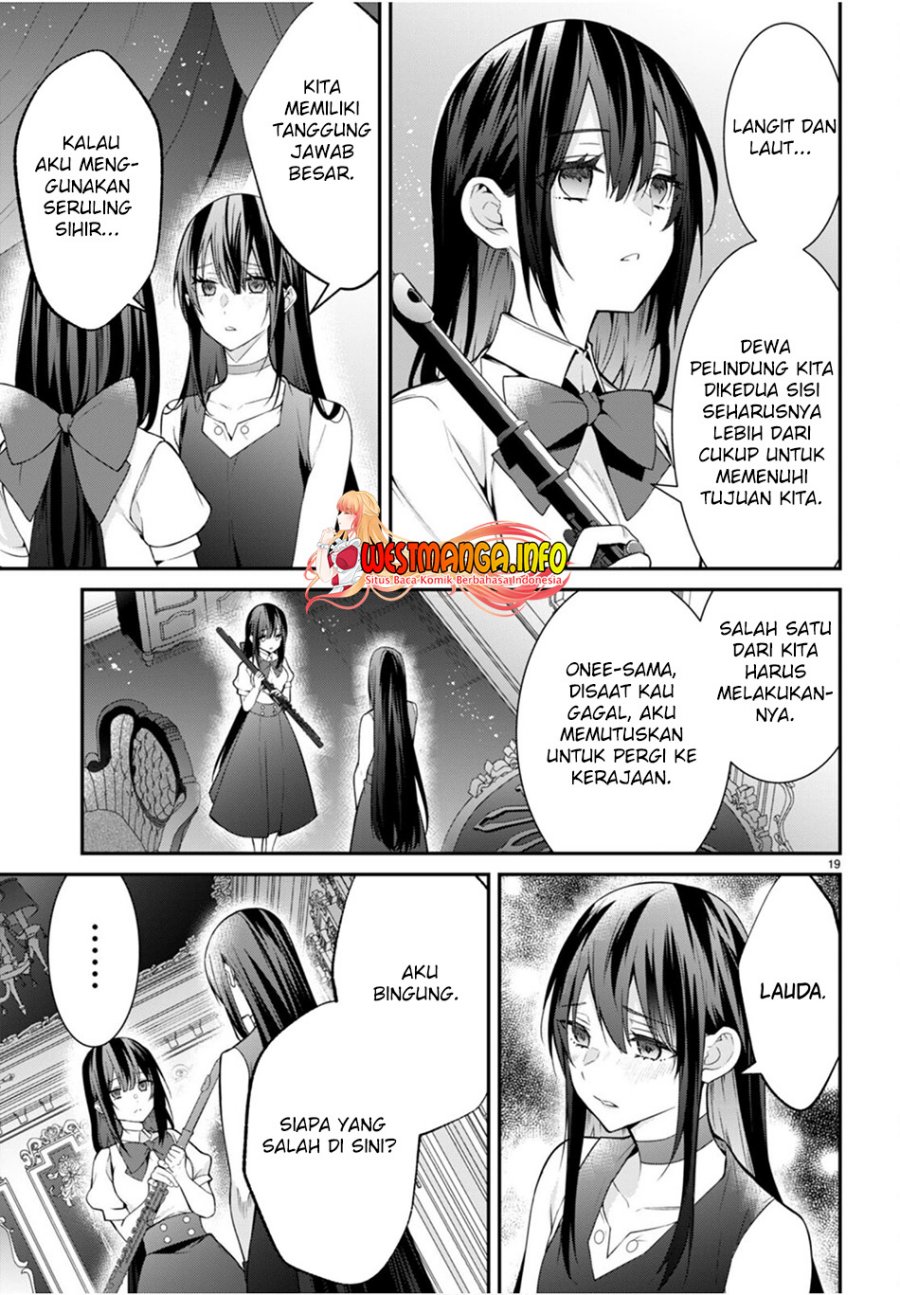 Otome Game Sekai wa Mob ni Kibishii Sekai Desu chapter 58