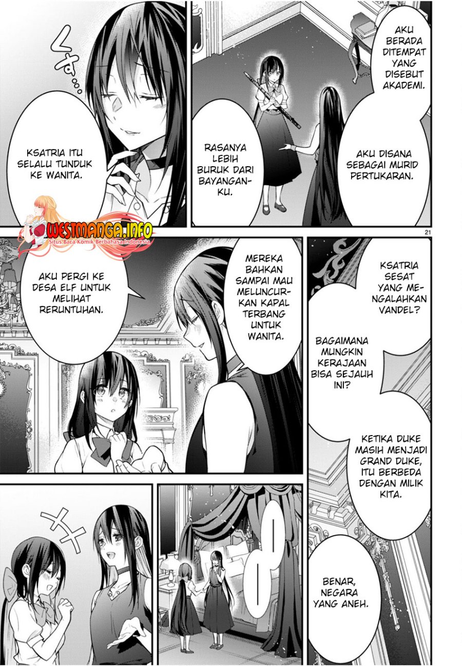 Otome Game Sekai wa Mob ni Kibishii Sekai Desu chapter 58