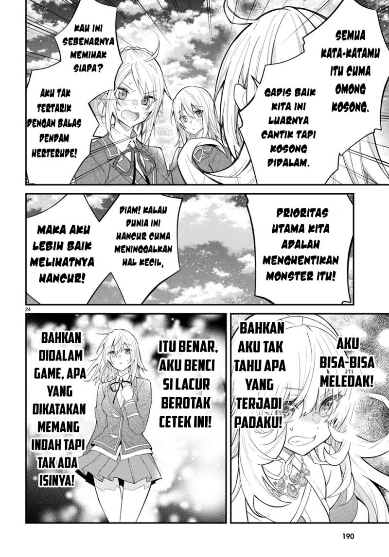 Otome Game Sekai wa Mob ni Kibishii Sekai Desu chapter 62