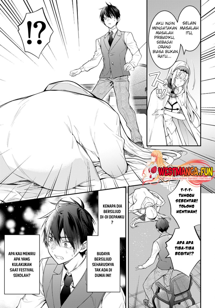 Otome Game Sekai wa Mob ni Kibishii Sekai Desu chapter 64