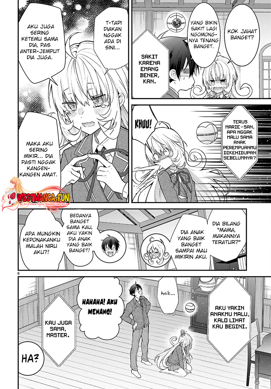Otome Game Sekai wa Mob ni Kibishii Sekai Desu chapter 66