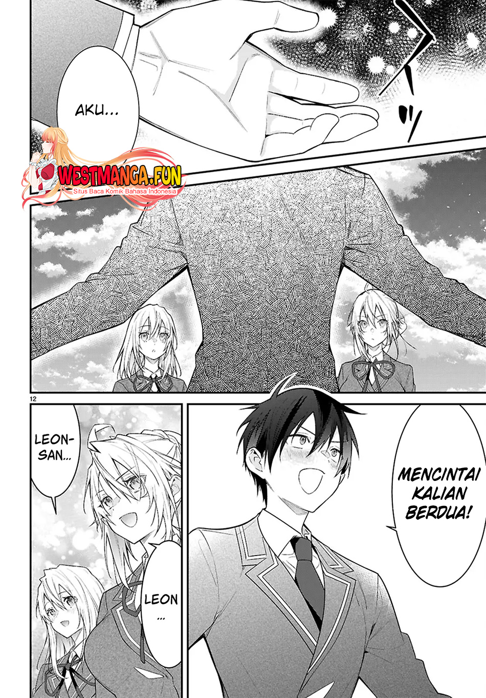Otome Game Sekai wa Mob ni Kibishii Sekai Desu chapter 66