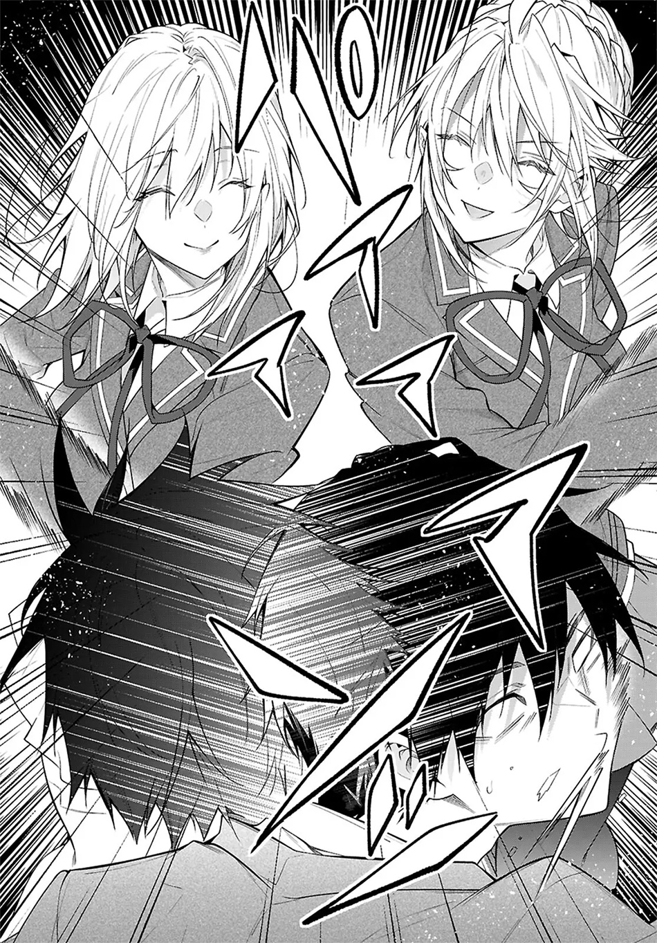 Otome Game Sekai wa Mob ni Kibishii Sekai Desu chapter 66