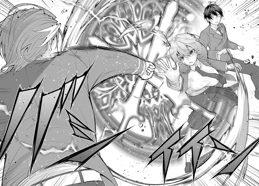 Otome Game Sekai wa Mob ni Kibishii Sekai Desu Chapter 72 Bahasa Indonesia