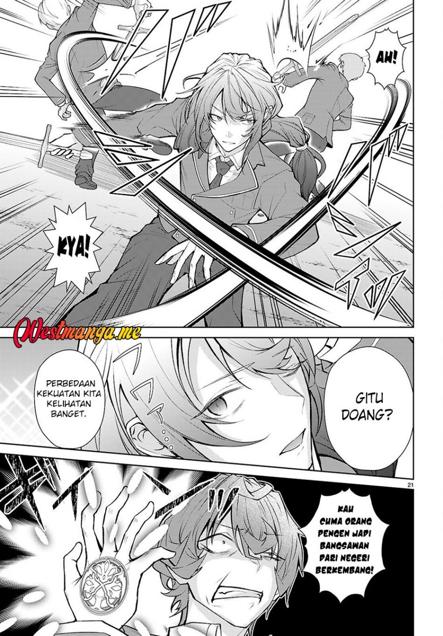Otome Game Sekai wa Mob ni Kibishii Sekai Desu Chapter 72 Bahasa Indonesia