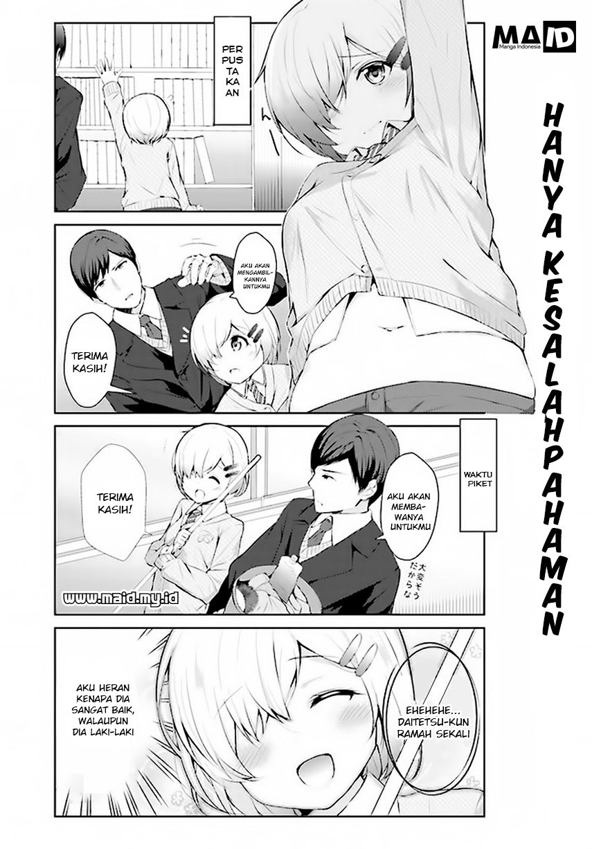 Otome Bare chapter 1