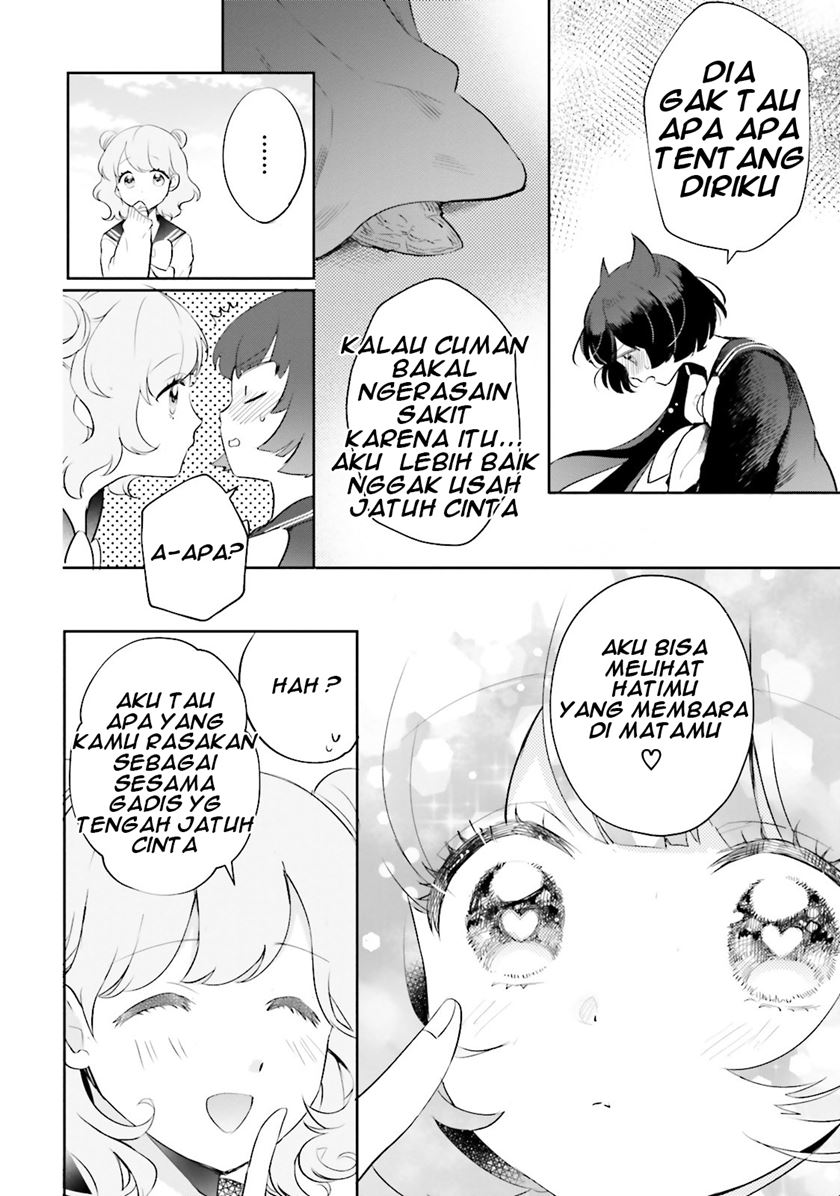 Otome Kaijuu Caramelize Chapter 04 Bahasa Indonesia