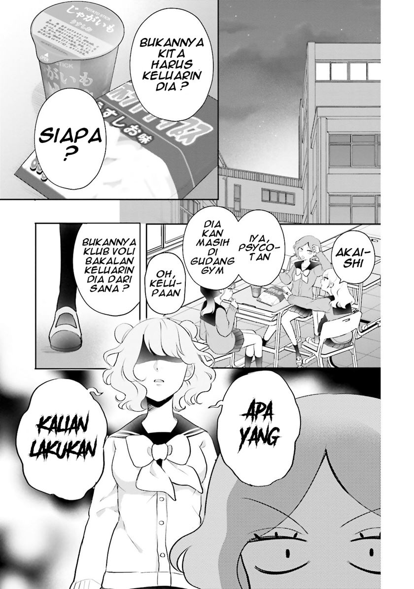 Otome Kaijuu Caramelize Chapter 04 Bahasa Indonesia
