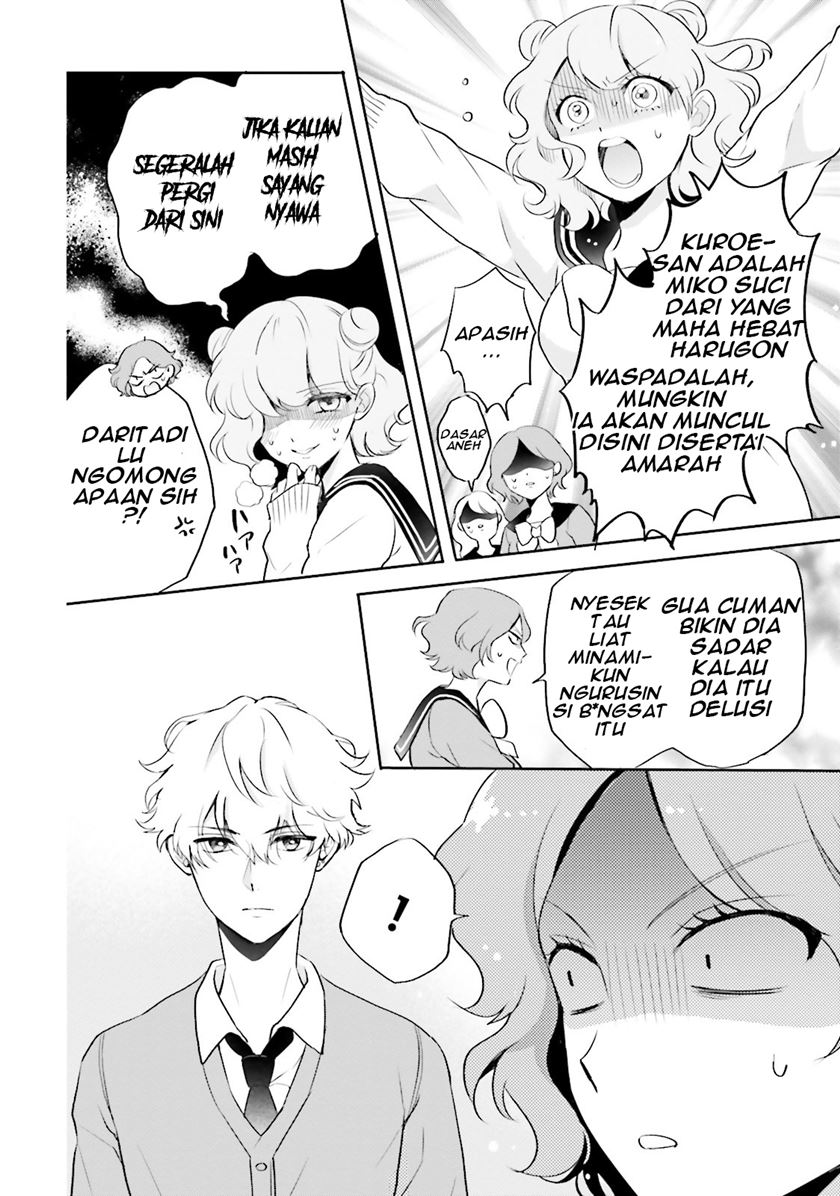 Otome Kaijuu Caramelize Chapter 04 Bahasa Indonesia