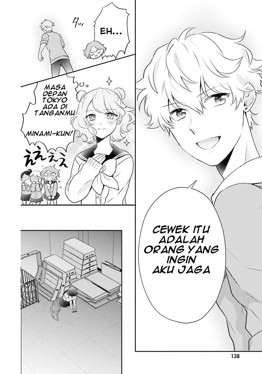 Otome Kaijuu Caramelize Chapter 04 Bahasa Indonesia