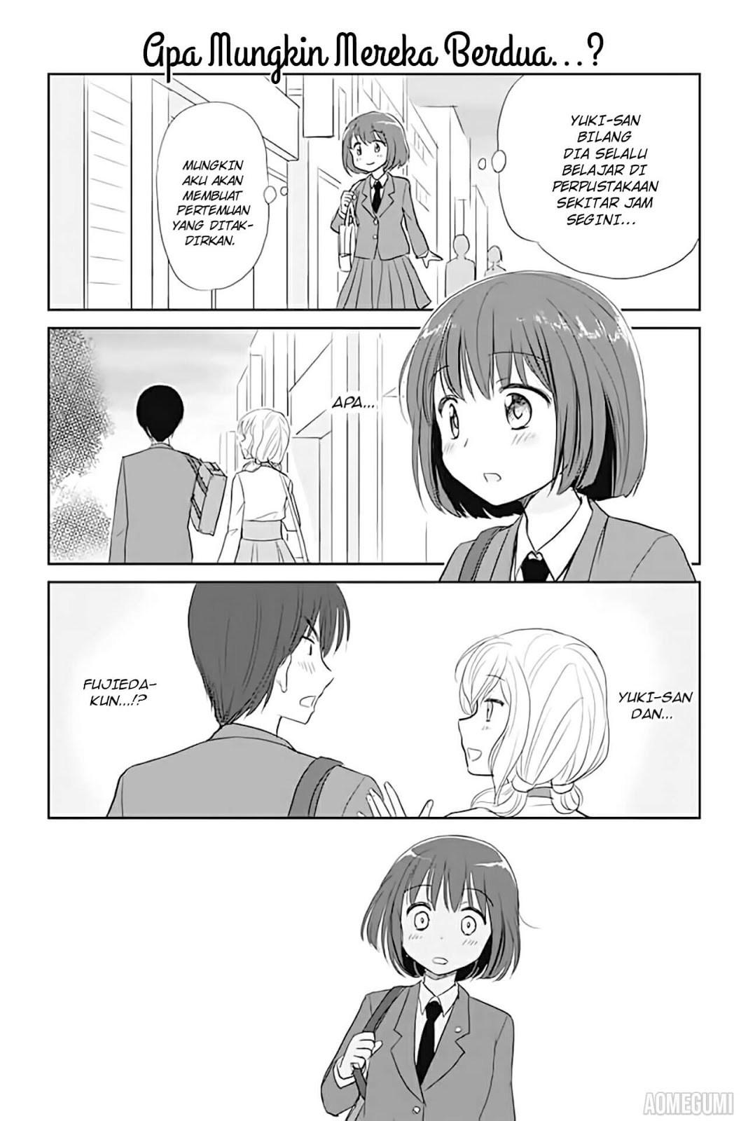 Otome Danshi ni Koisuru Otome chapter 26
