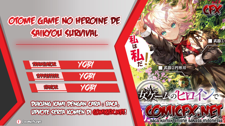 Otome Game No Heroine De Saikyou Survival chapter 3
