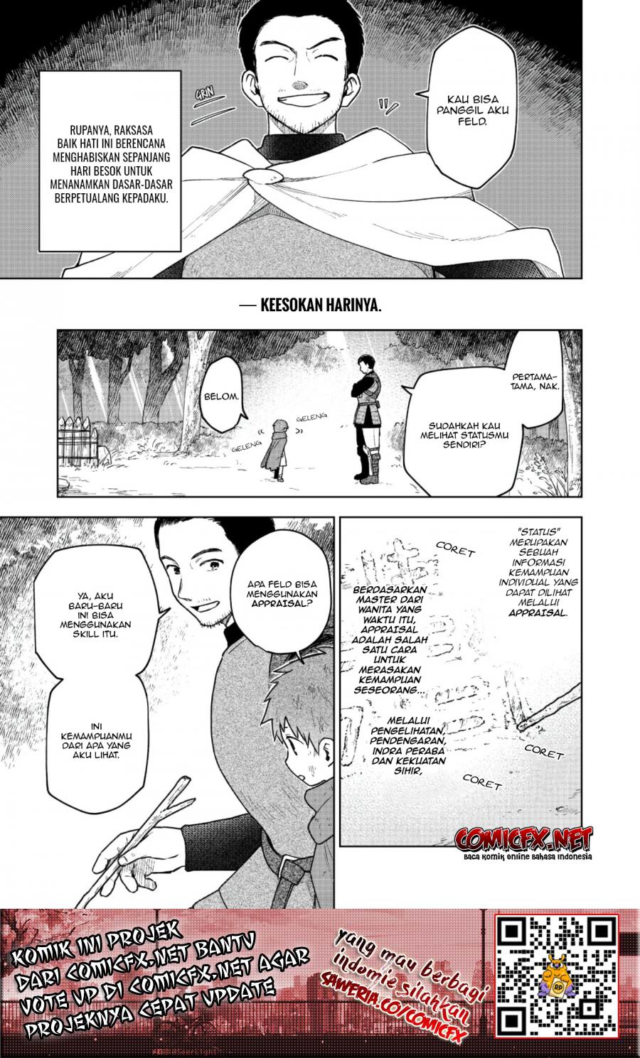 Otome Game No Heroine De Saikyou Survival chapter 3
