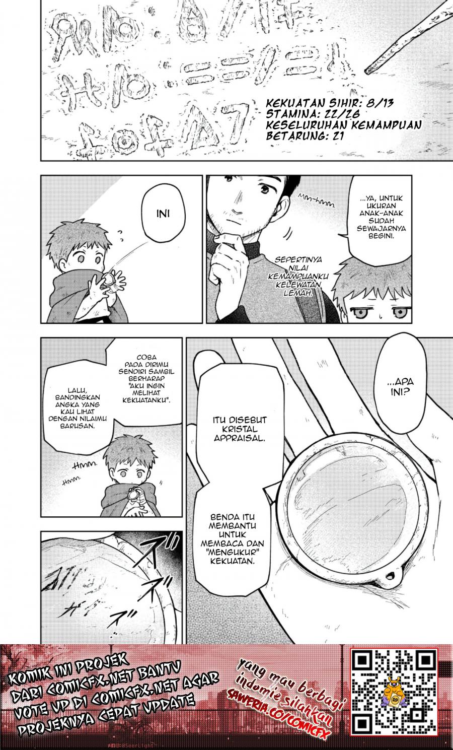 Otome Game No Heroine De Saikyou Survival chapter 3