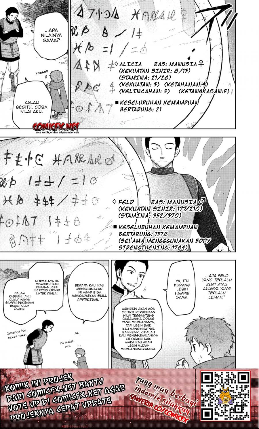 Otome Game No Heroine De Saikyou Survival chapter 3