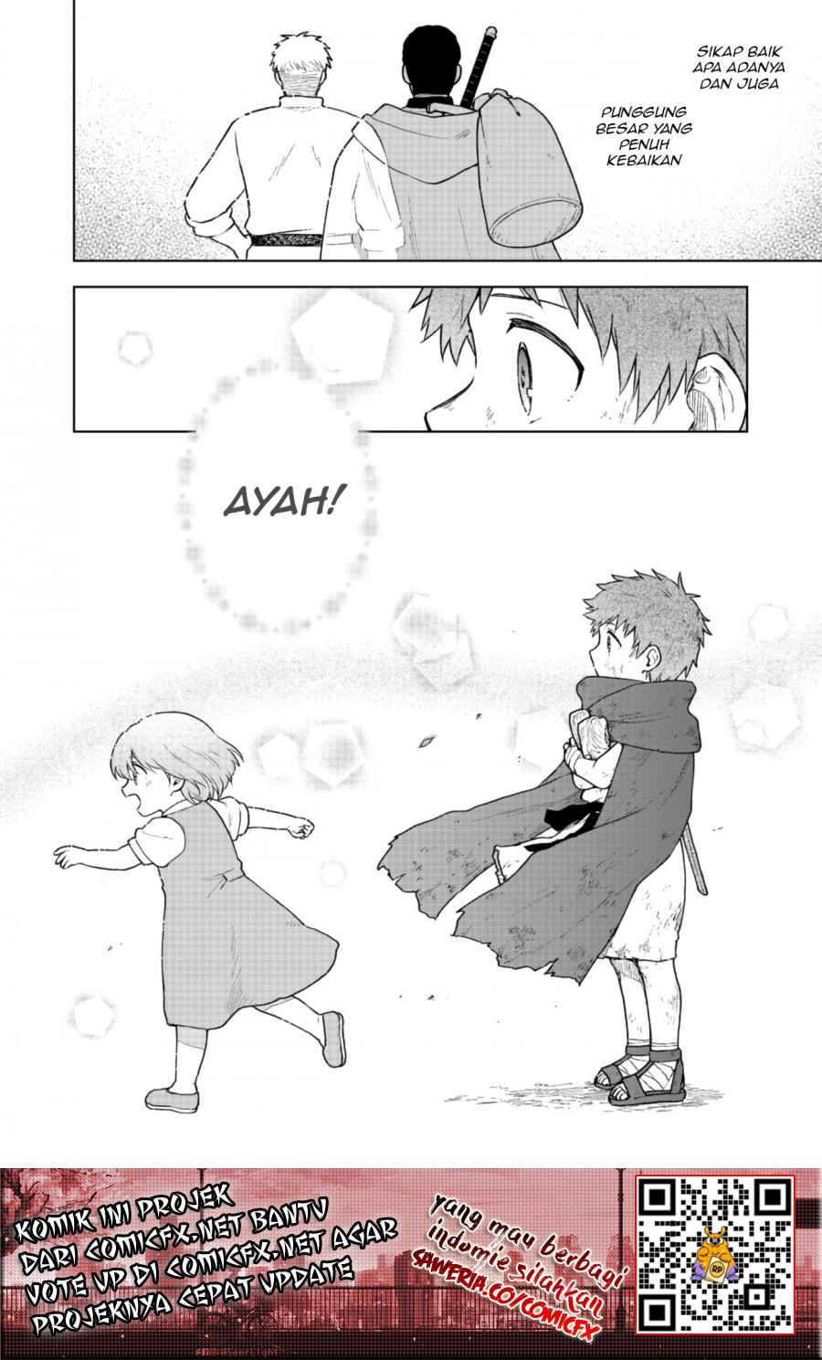 Otome Game No Heroine De Saikyou Survival chapter 3