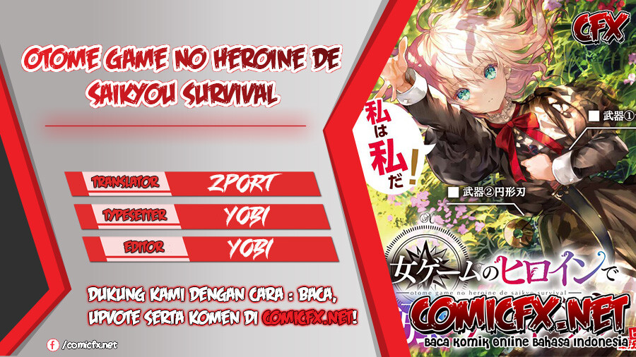 Otome Game No Heroine De Saikyou Survival chapter 5