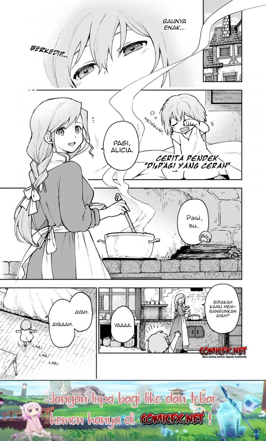 Otome Game No Heroine De Saikyou Survival chapter 5