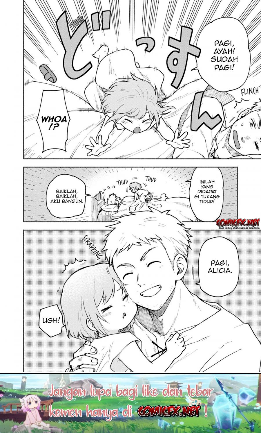 Otome Game No Heroine De Saikyou Survival chapter 5