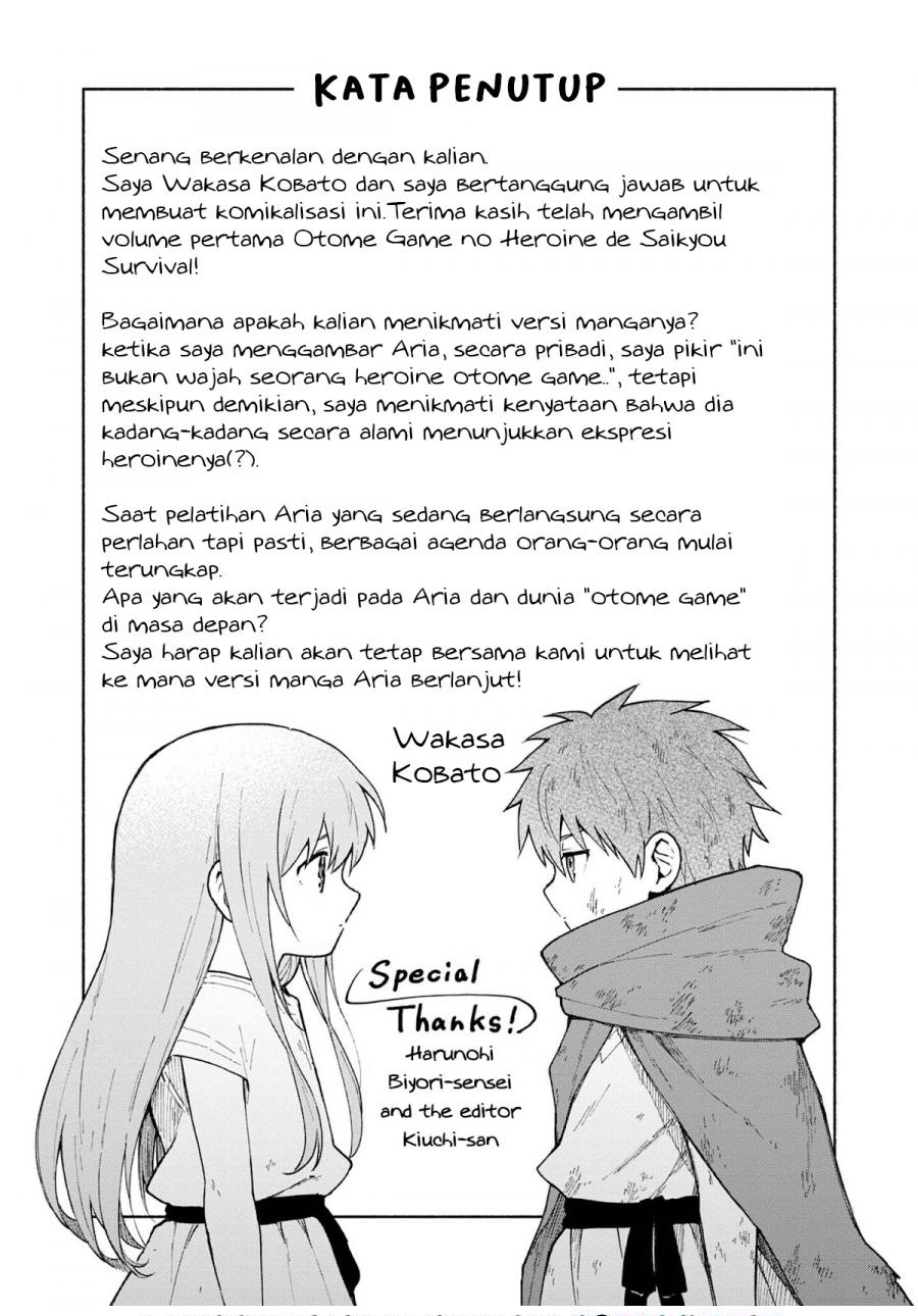 Otome Game No Heroine De Saikyou Survival chapter 5