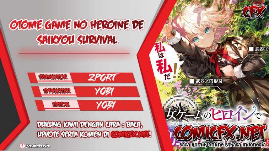 Otome Game No Heroine De Saikyou Survival chapter 12