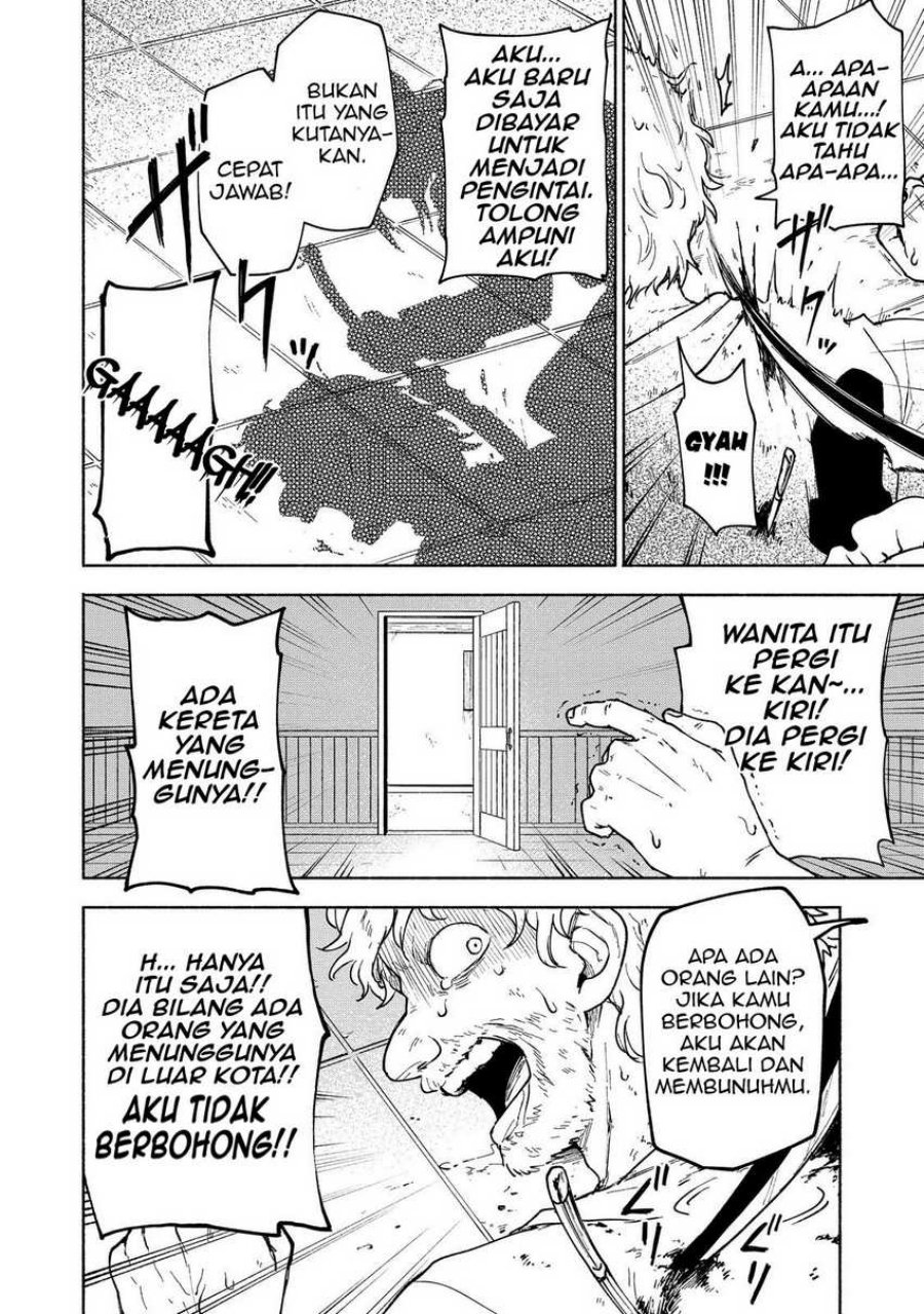 Otome Game No Heroine De Saikyou Survival chapter 12