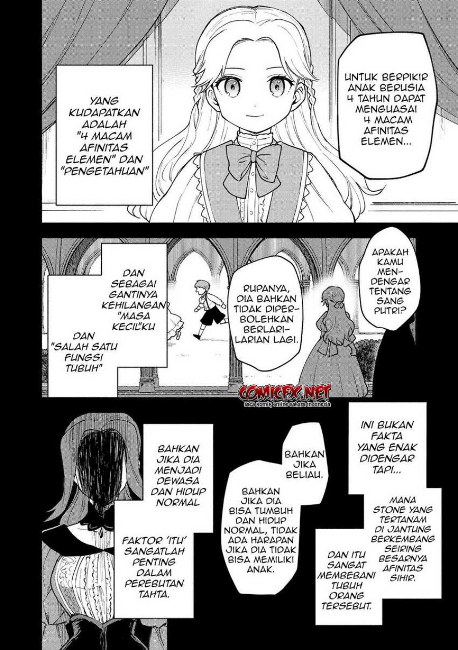Otome Game No Heroine De Saikyou Survival chapter 12