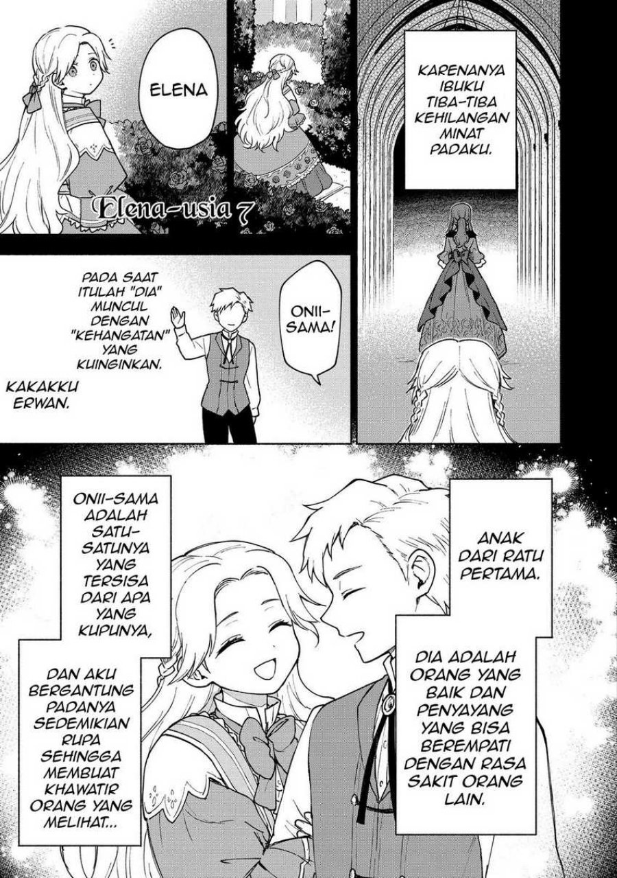 Otome Game No Heroine De Saikyou Survival chapter 12