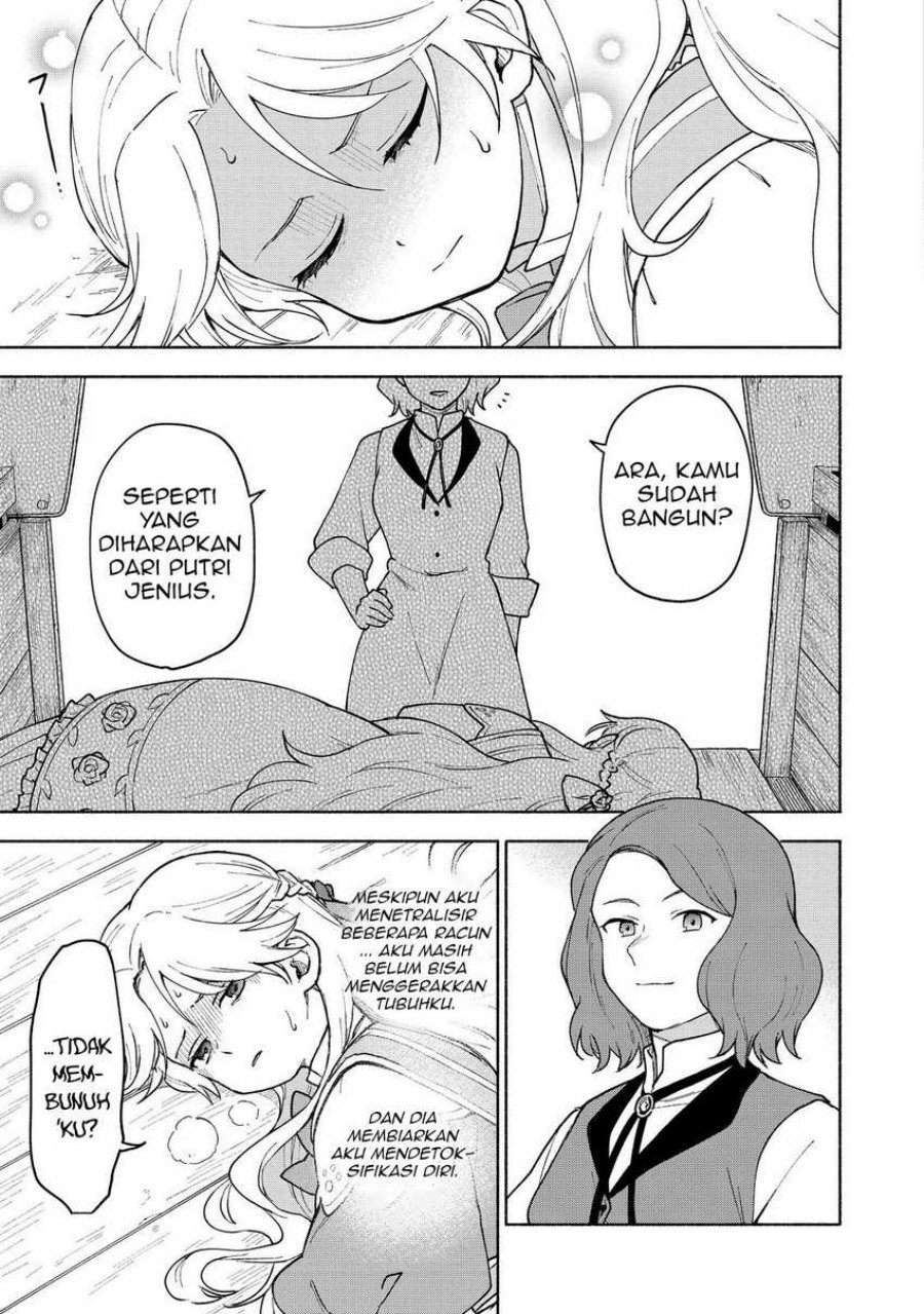 Otome Game No Heroine De Saikyou Survival chapter 12