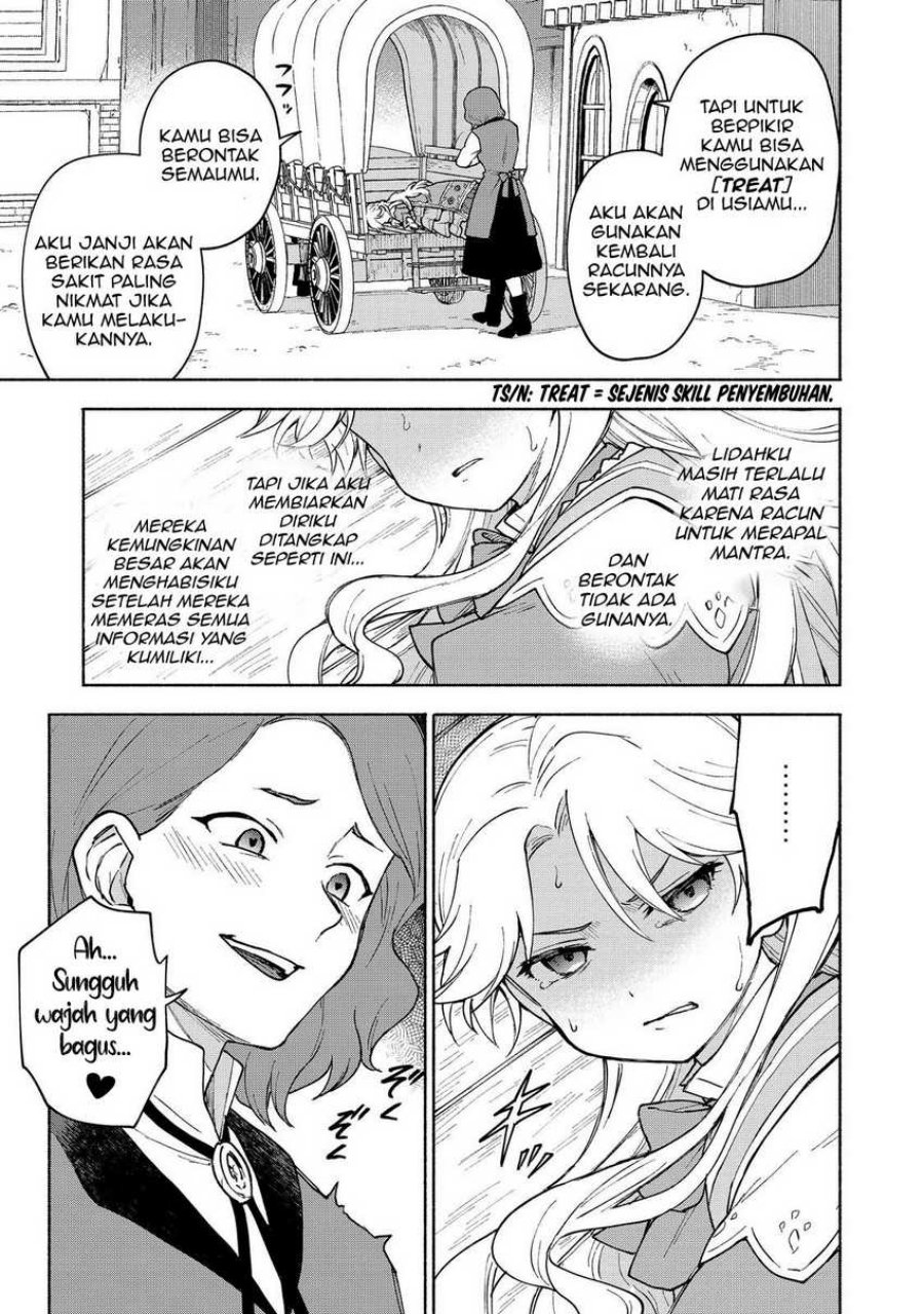 Otome Game No Heroine De Saikyou Survival chapter 12