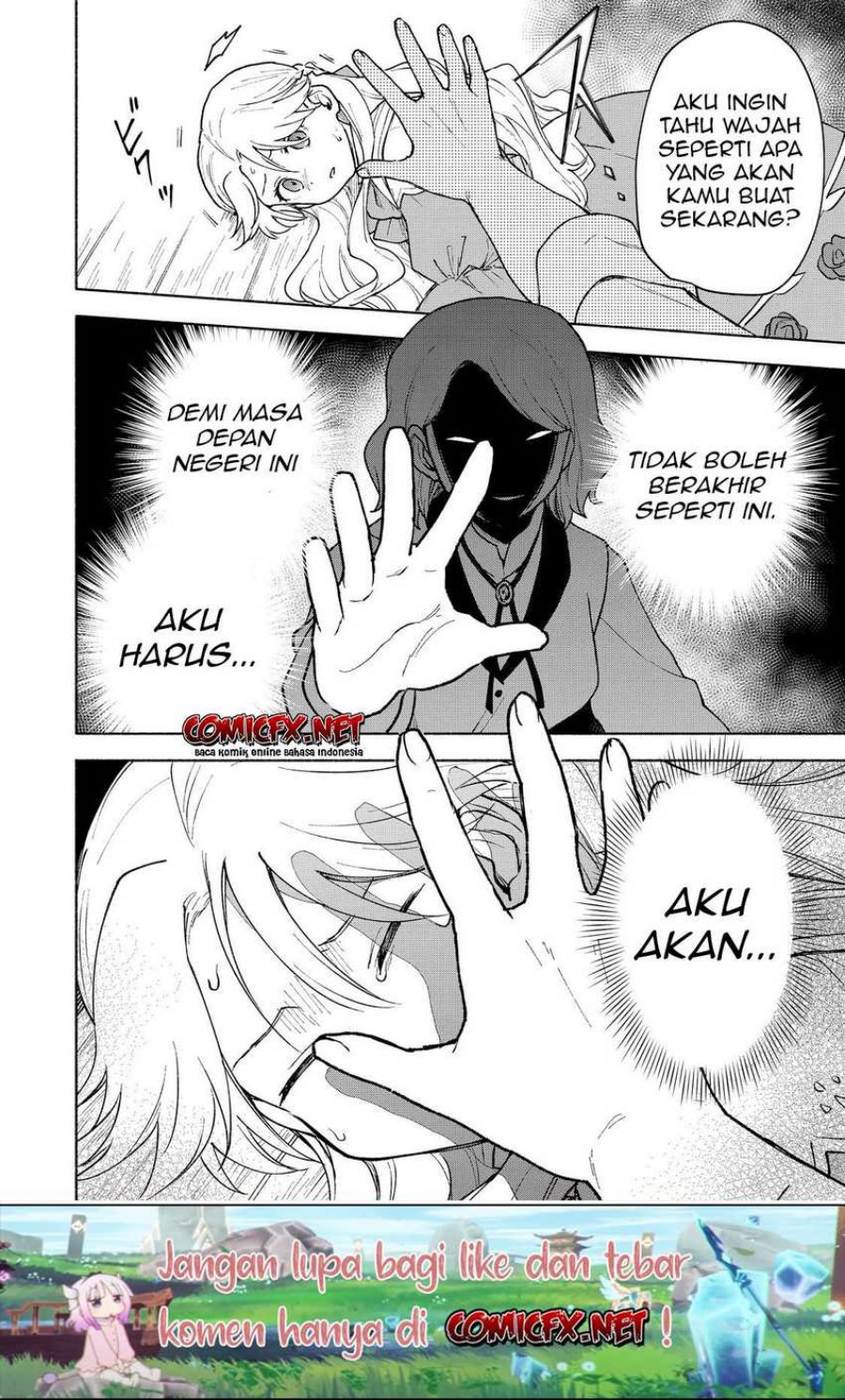 Otome Game No Heroine De Saikyou Survival chapter 12