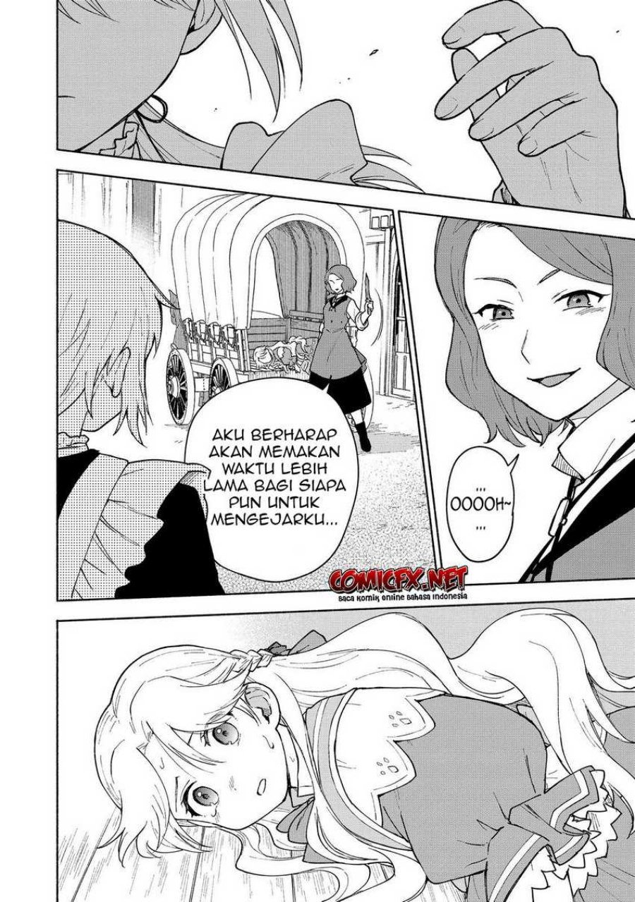 Otome Game No Heroine De Saikyou Survival chapter 12